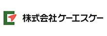 株式会社ケーエスケー