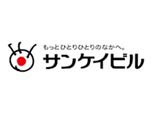株式会社サンケイビル 様