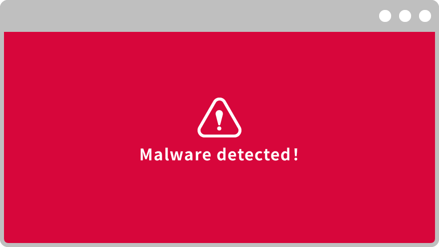 「アンチウイルススキャン（AV）」のイメージ図