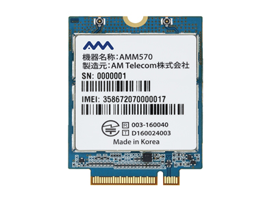 LTE Cat1/4対応 汎用モジュール AMM570