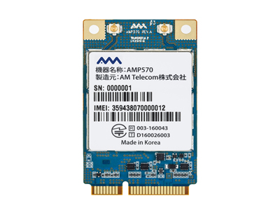 LTE Cat1/4対応 汎用モジュール AMP570