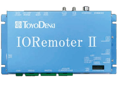 IORemoterⅡ