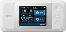 モバイルWi-Fiルータ MR10LN