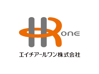 エイチアールワン