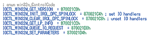 図-16 nls_933w.dllによって用いられるIoControlCode