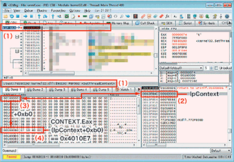 図-25 SetThreadContextで停止させて状態を確認