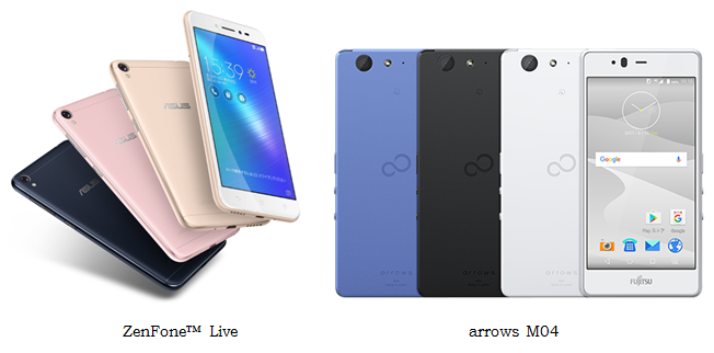 ZenFone™ Live<br />arrows M04<br />端末イメージ