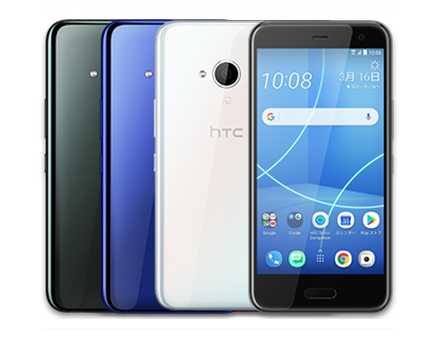 HTC U11 life