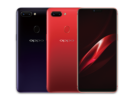 OPPO R15 Pro