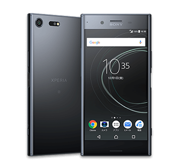 Xperia™ XZ Premium