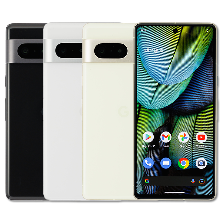 Google Pixel 7 中古美品