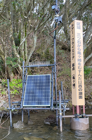 湖岸の監視カメラ