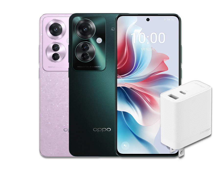 OPPO Reno11 A SUPERVOOC急速充電器SET