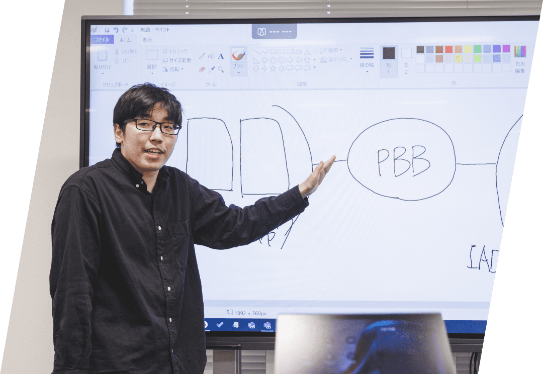 新たな視点で「一歩」を踏み出す面白さ