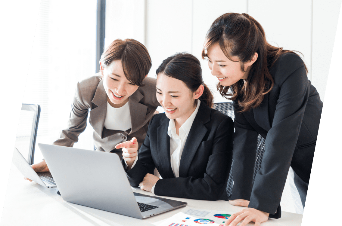 インターンシップ