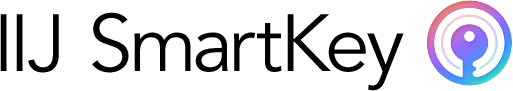 IIJ Smartkey