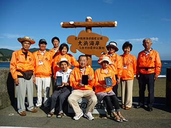 写真：観光ボランティア会　日和佐のメンバー