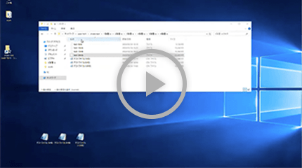 ファイルダウンロードのサムネイル