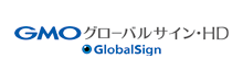 GMOグローバルサイン・ホールディングス株式会社 様