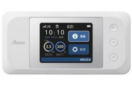 MR10LN(モバイルWi-Fiルータ)
