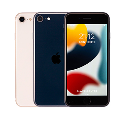 iPhone SE（第3世代）