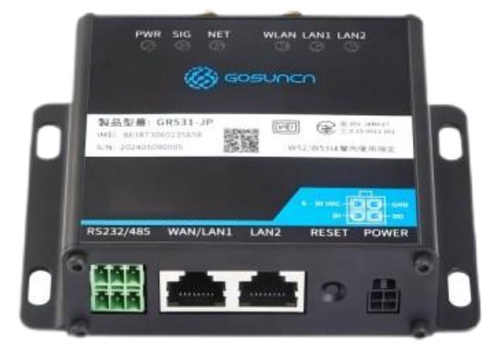 LTE Cat.４対応 IoTルーター機器